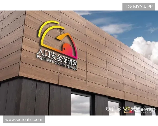 K8旗舰厅中国：详细介绍平台注册流程与账号安全保障措施