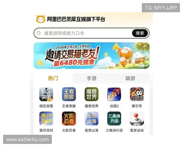 凯发九游娱乐正规官网确保玩家资金安全与优质客户服务的最佳平台推荐