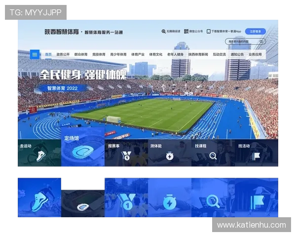 凯发体育平台官网提供专业的赛事分析与预测，帮助玩家做出明智的投注决策提升胜率