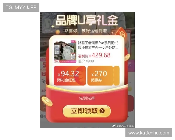 凯发首页地址最新优惠信息汇总,如何快速领取丰富的奖励