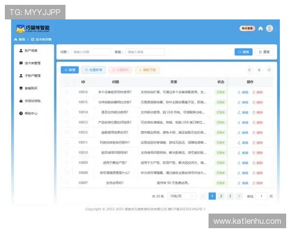 真人视讯在线注册平台提供专业客服全天在线，解决注册及游戏中的各种疑问