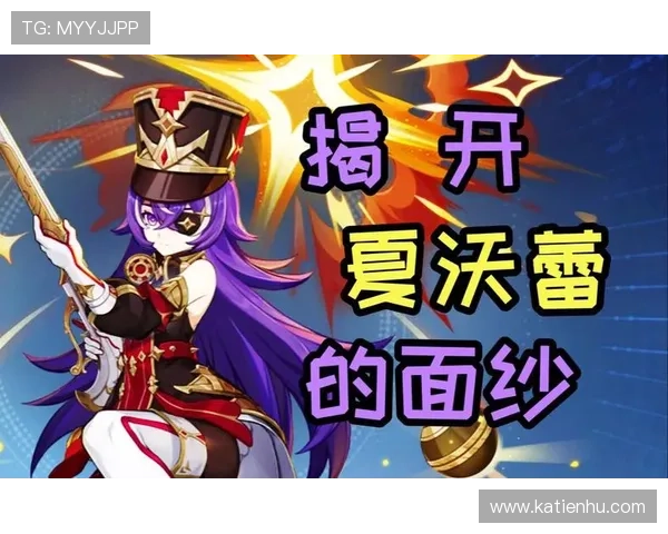 如何利用K8 国际平台提升你的游戏体验与玩家互动效果详尽指南